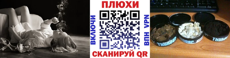 ГАШИШ Premium  Купить где  Богородицк 