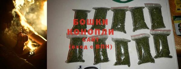 синтетический гашиш Верхнеуральск