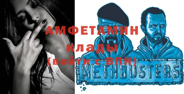 синтетический гашиш Верхнеуральск