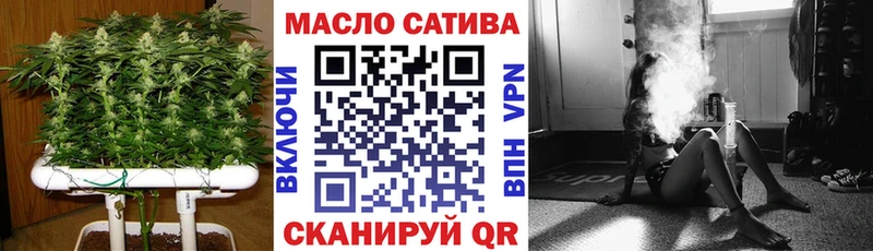 Дистиллят ТГК жижа Купить закладки Богородицк